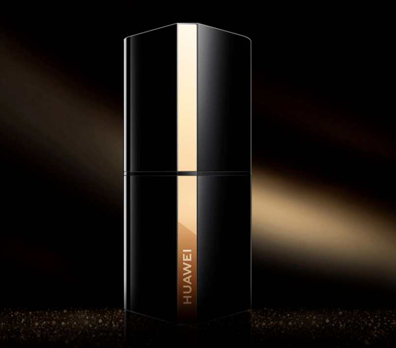 华为发布多款新品：口红耳机、智能手表、二合一笔记本...