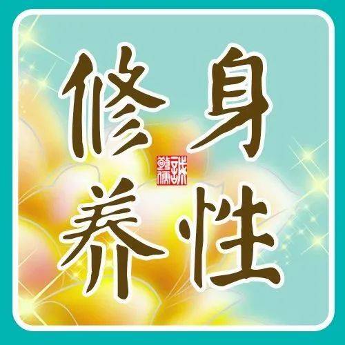 立定人生志向后,首先要去掉实现目标的障碍!_什么