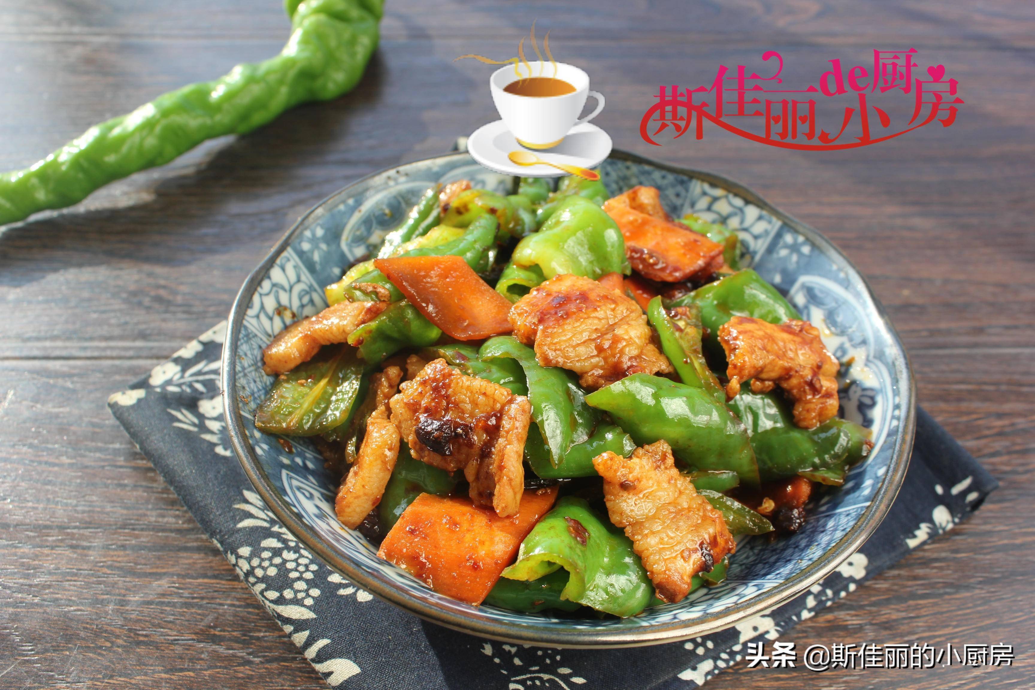 【豆豉青椒炒肉片】