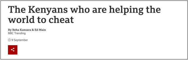 失业在家的非洲人，代笔了全球 50% 的论文