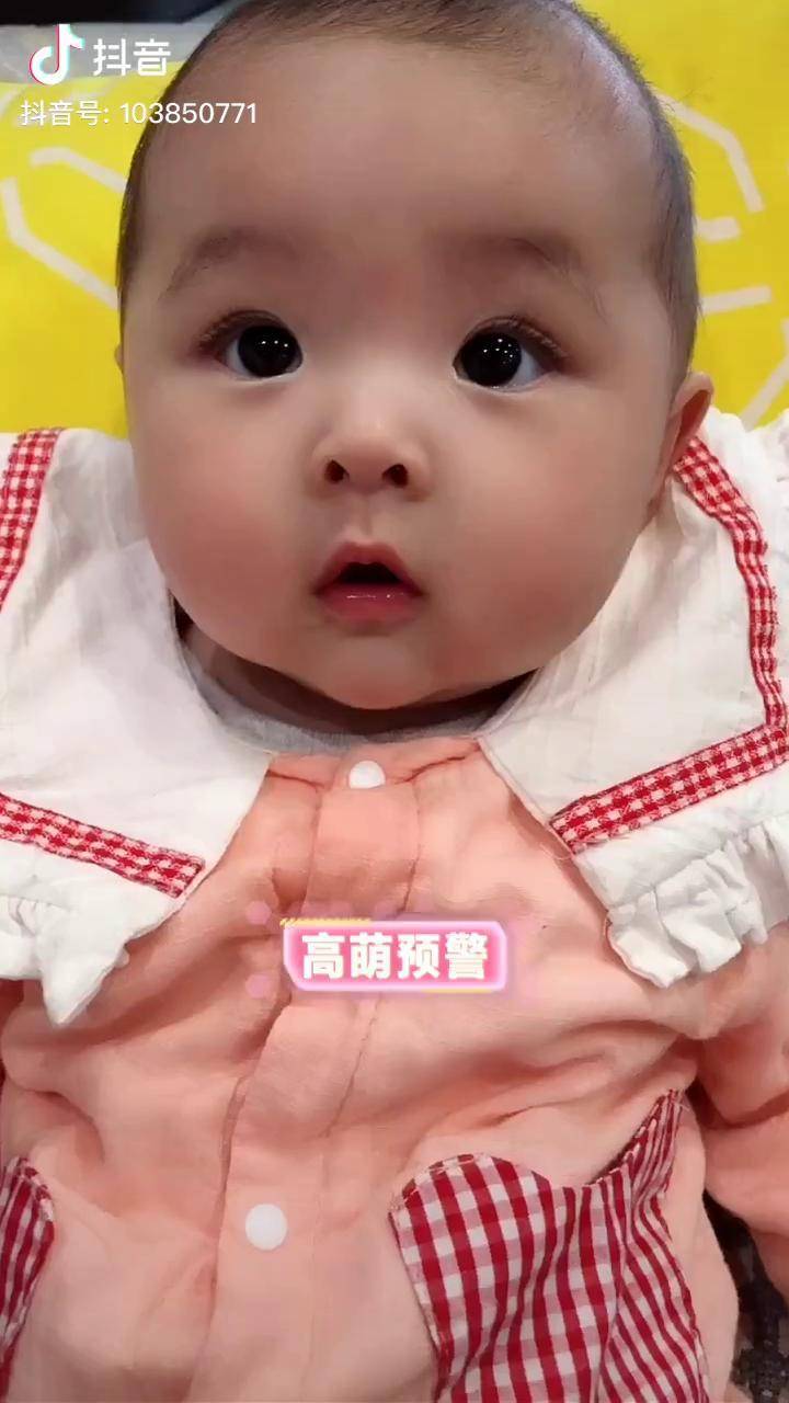 大眼萌娃無需任何特效我們就是一個大眼娃騙你生女兒