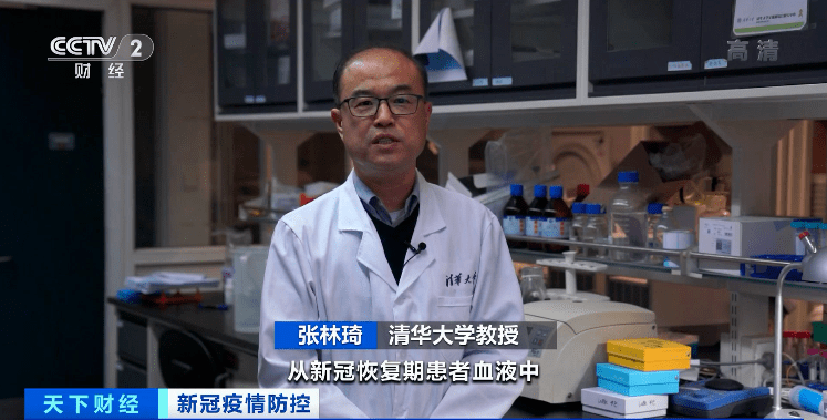 隔离|福建发现一例核酸阳性人员！曾乘坐的列车终点站为厦门！平潭有人三个月转阳！厦门疾控紧急提醒…