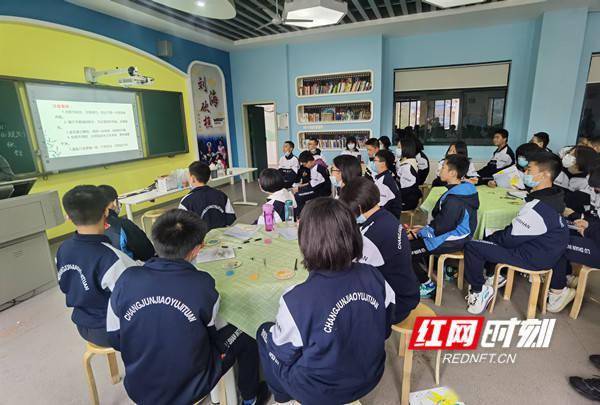 初二|在自然和田园中“鹿鸣”——麓山国际实验学校初二年级开展研学实践活动