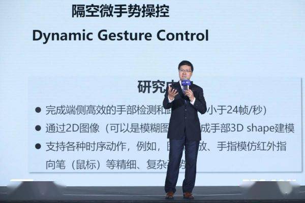 9个月研发投入超百亿，这家中国企业再次扩大科技创新“朋友圈”