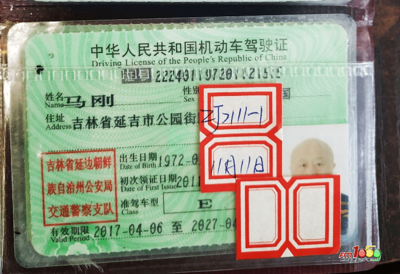 招聘:超市招晚班送货工人.