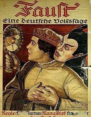 音乐剧摇滚浮士德与浮士德之间到底什么关系