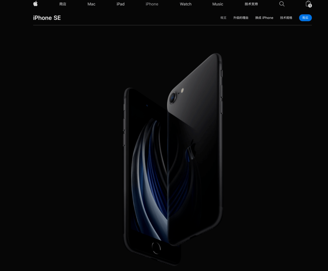 最便宜A15 5G？iPhoneSE3来了 | 骁龙8 Gen1跑分曝光