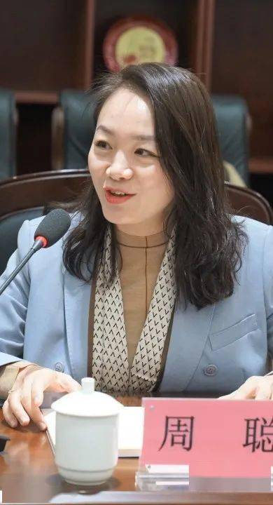 左起:吴子贵,吴叶海,周聪上一届领导班子成员吴叶海,吴子贵,周聪分别