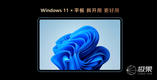 華為連發7大新品！5G手機回歸，顛覆平板電腦、口紅變耳機、手錶能保命…絕了 科技 第22張