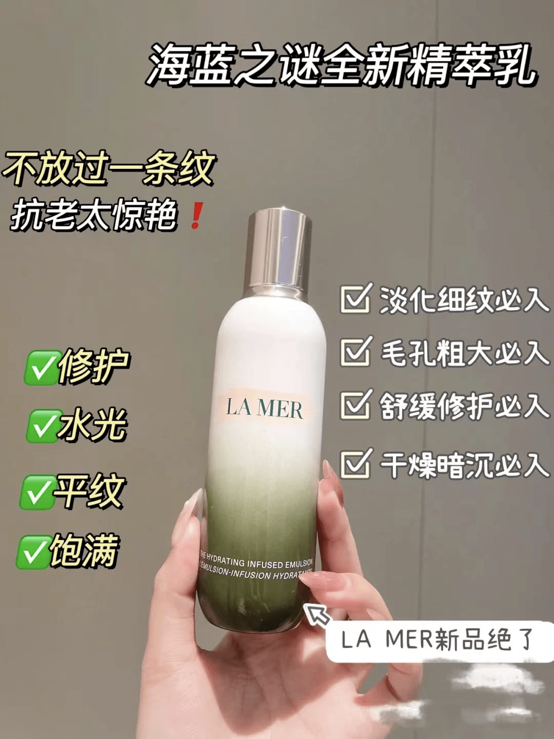脸部女人的衣服，永远不嫌多