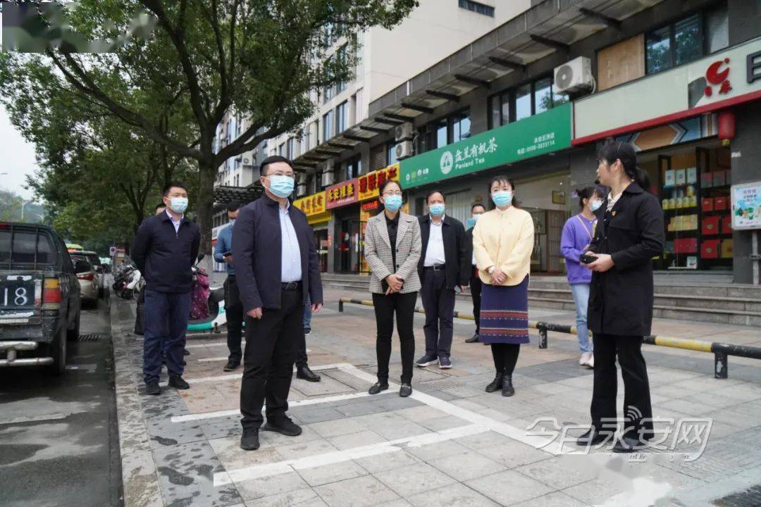 在城投幼儿园水院分园建设项目现场11月16日,永安市委书记傅天宝赴