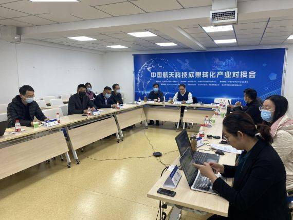 氢冶金还原铁、智能烟气回收……这些航天科技成果走进各行各业