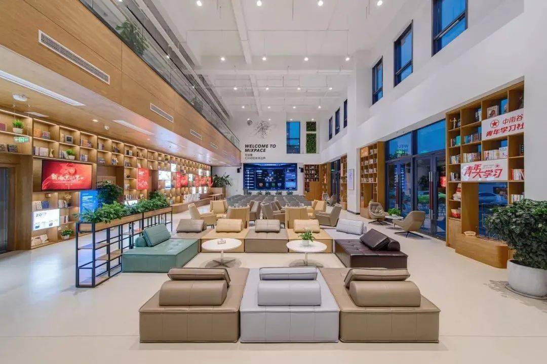 做青年创业就业路上的"合伙人"_南京市