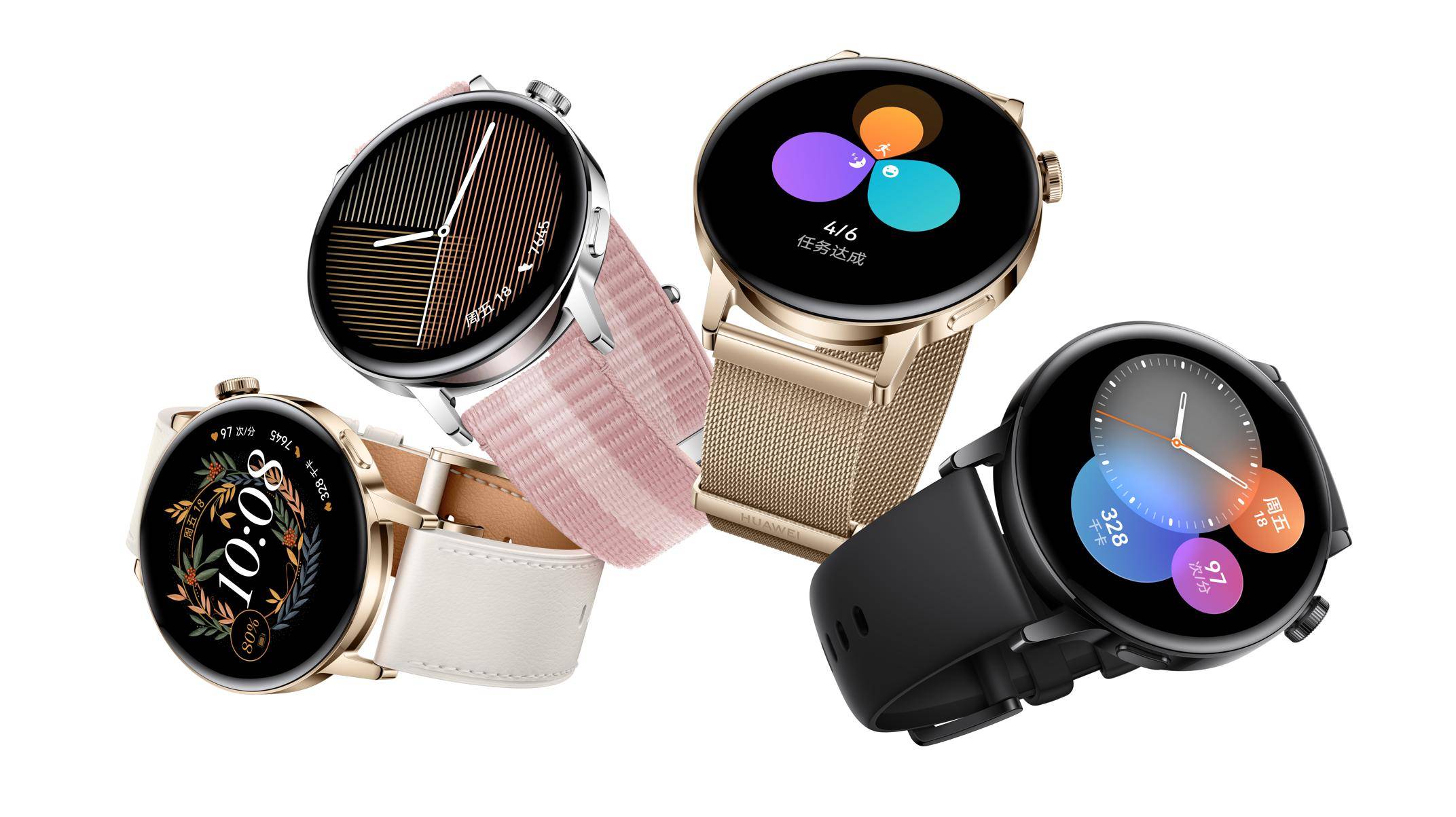 引领智能手表未来趋势 华为WATCH GT3全新亮相