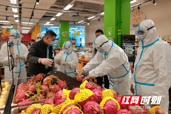 市场|邵阳组织开展进口冷链食品疫情防控应急演练