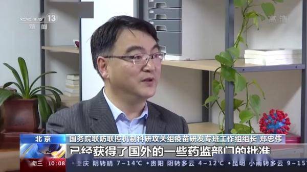 疫苗|为何接种加强针？老年人接种是否安全？你关心的问题都在这