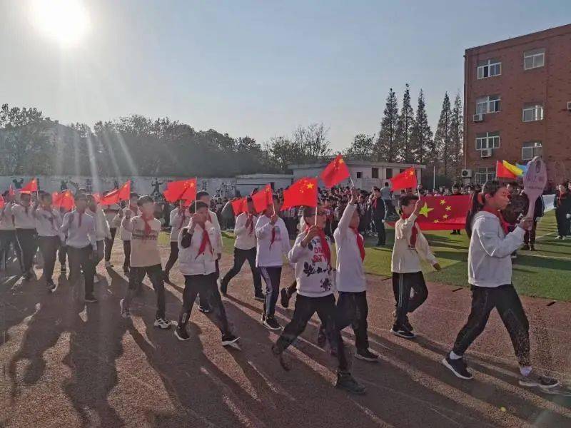 槐林镇中心小学图片