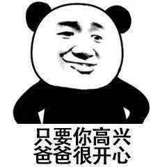 0ad4eb3b1a83430d8bcaeb38f8720e89.jpeg
