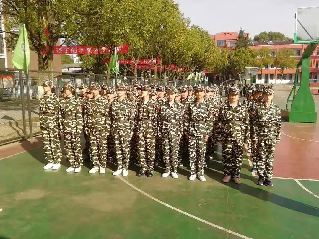 黄湖小学开展军训活动