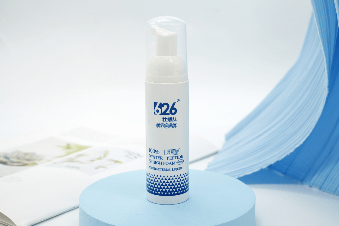 丁丁|清爽干净 解决“男”言之隐