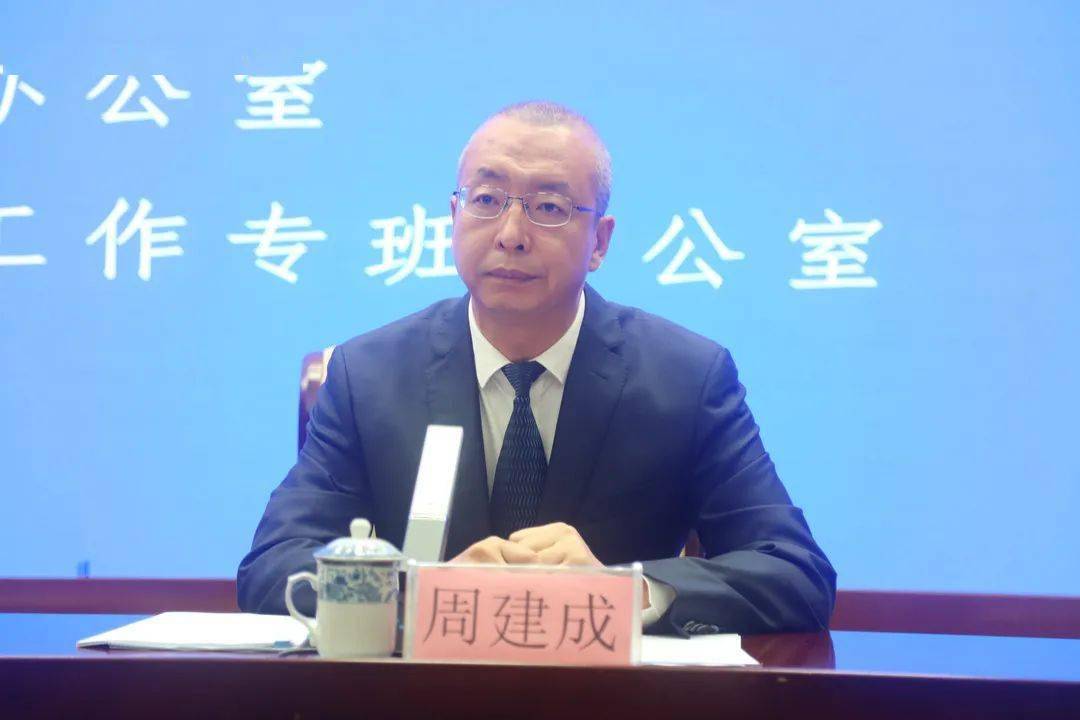 "海南自贸港请您来投诉"营商环境问题受理平台新闻发布会实录