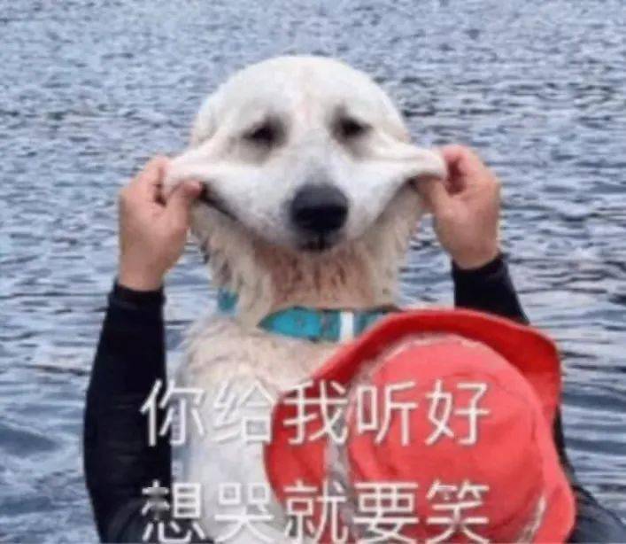 瞬间|【聊天室】生活中那些九死一生的瞬间，真·离当场去世就差那么点！