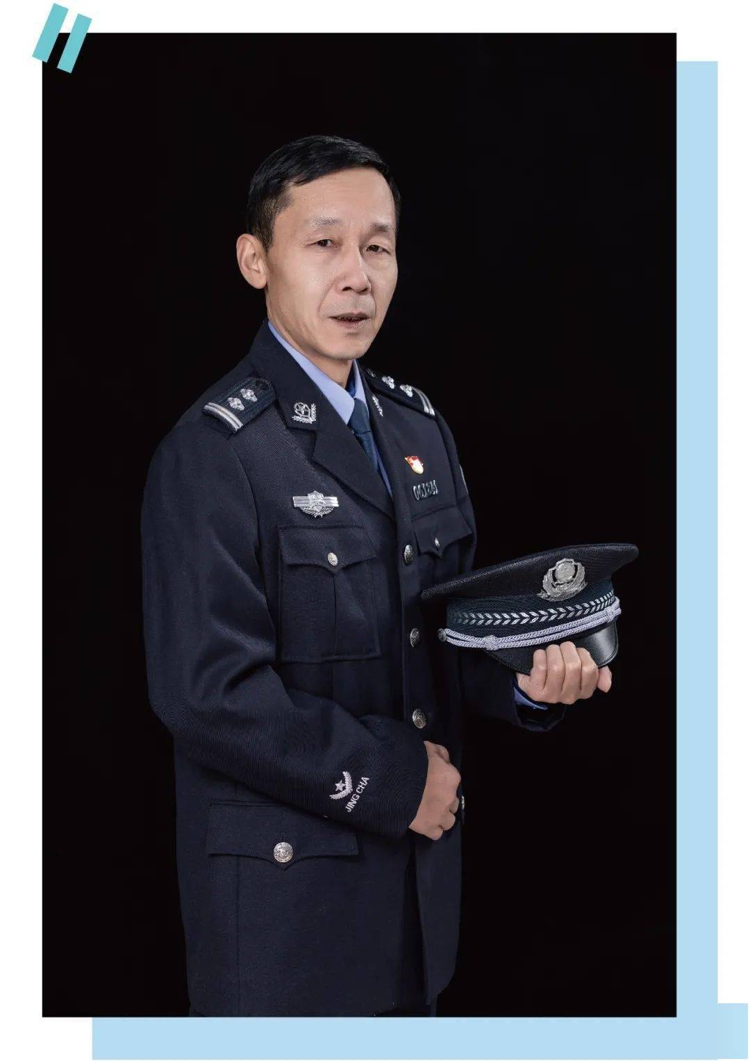 "三能"践行者|这就是龙哥,一个没有光环的警察