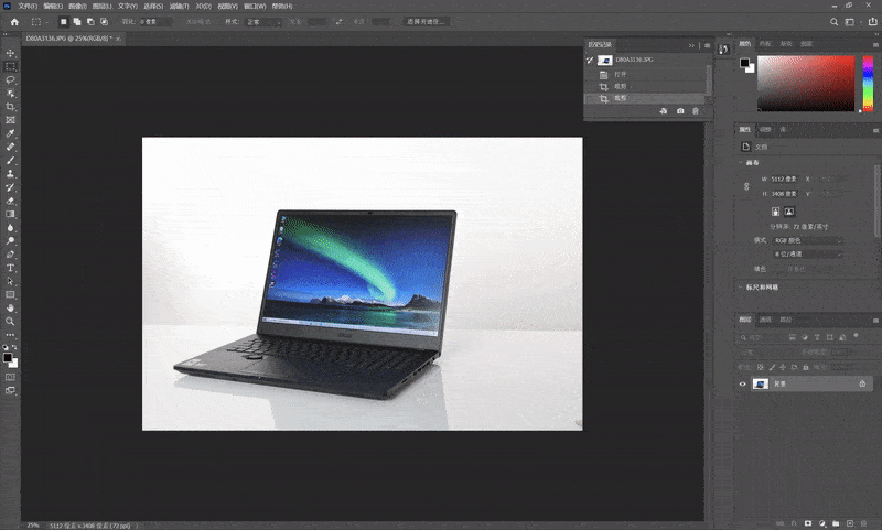 转出无穷创作力 华硕ProArt 创16高性能创作本体验非凡