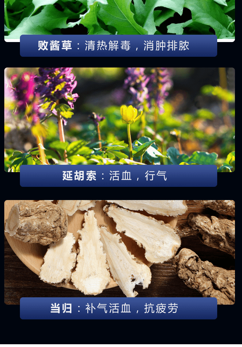 丁丁|清爽干净 解决“男”言之隐