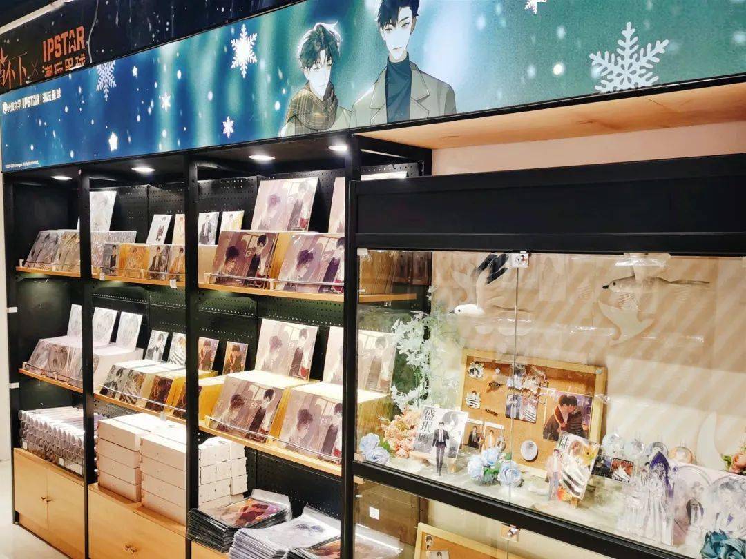 飞鸥不下沈阳店今天开业啦