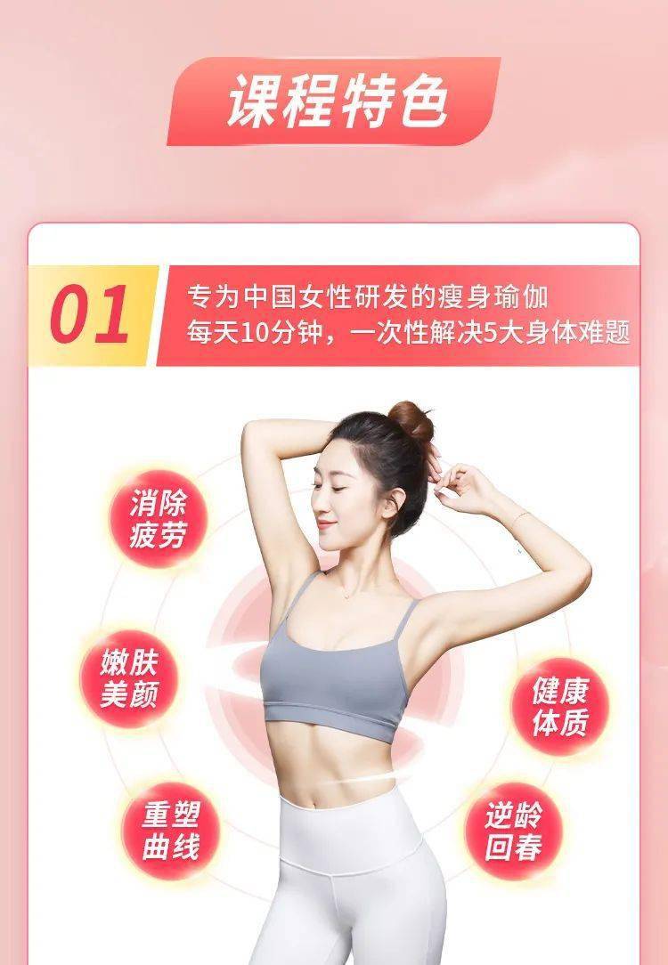 淋巴54岁李若彤无人敢娶？一张近照曝光真相，网友：这身子太飒了！