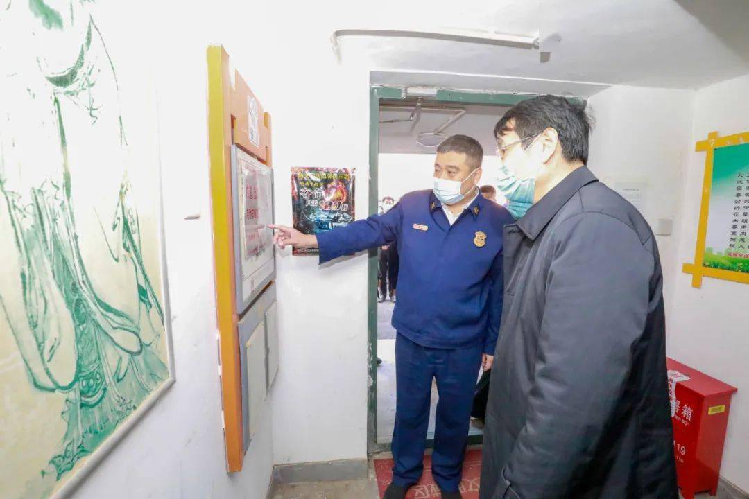 市电动自行车专项整治第三督导组到顺义区检查指导工作_李在东