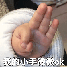 效果|又到火锅季，担心上火？降火神器了解一下