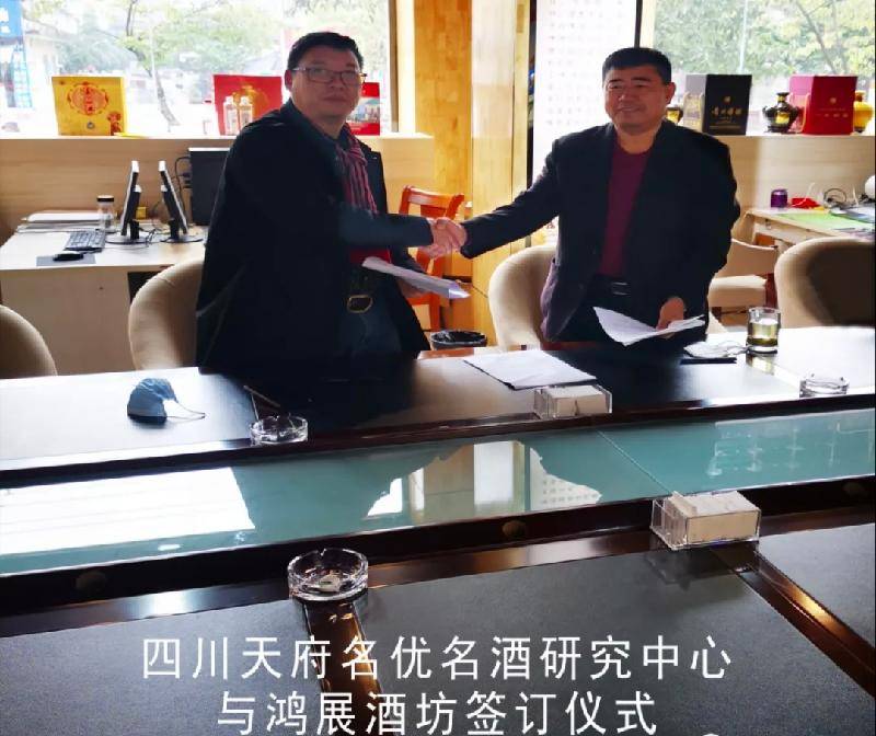 优秀企业家风采录李广泉盖州市一位民营企业家的情怀责任担当