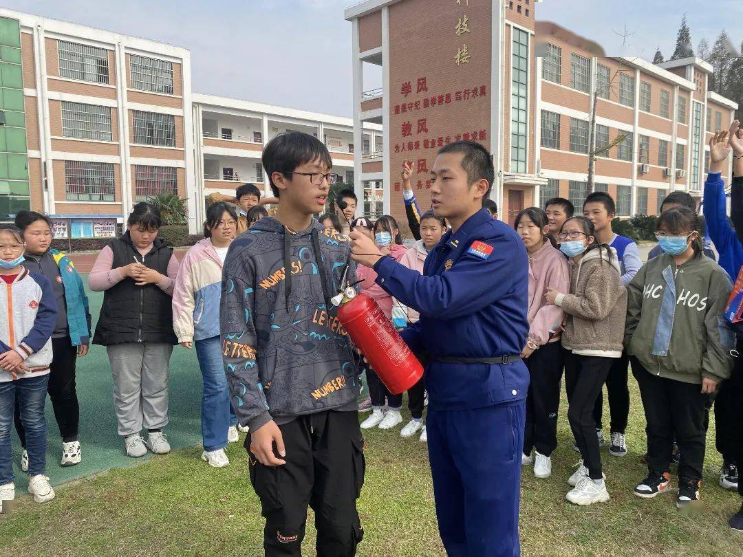 119消防宣传月丨当涂大队走进亭头中学开展消防培训演练活动_火灾