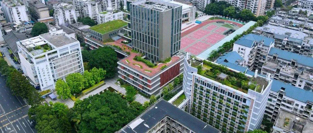 滋兰蕙树育桃李 强校兴国铸华章——福州三中喜迎79周年校庆系列活动_青马