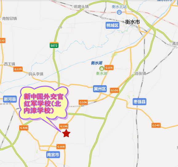 红军学校!_冀州