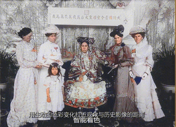 京东方研发推出8K+AI超高清视频技术方案