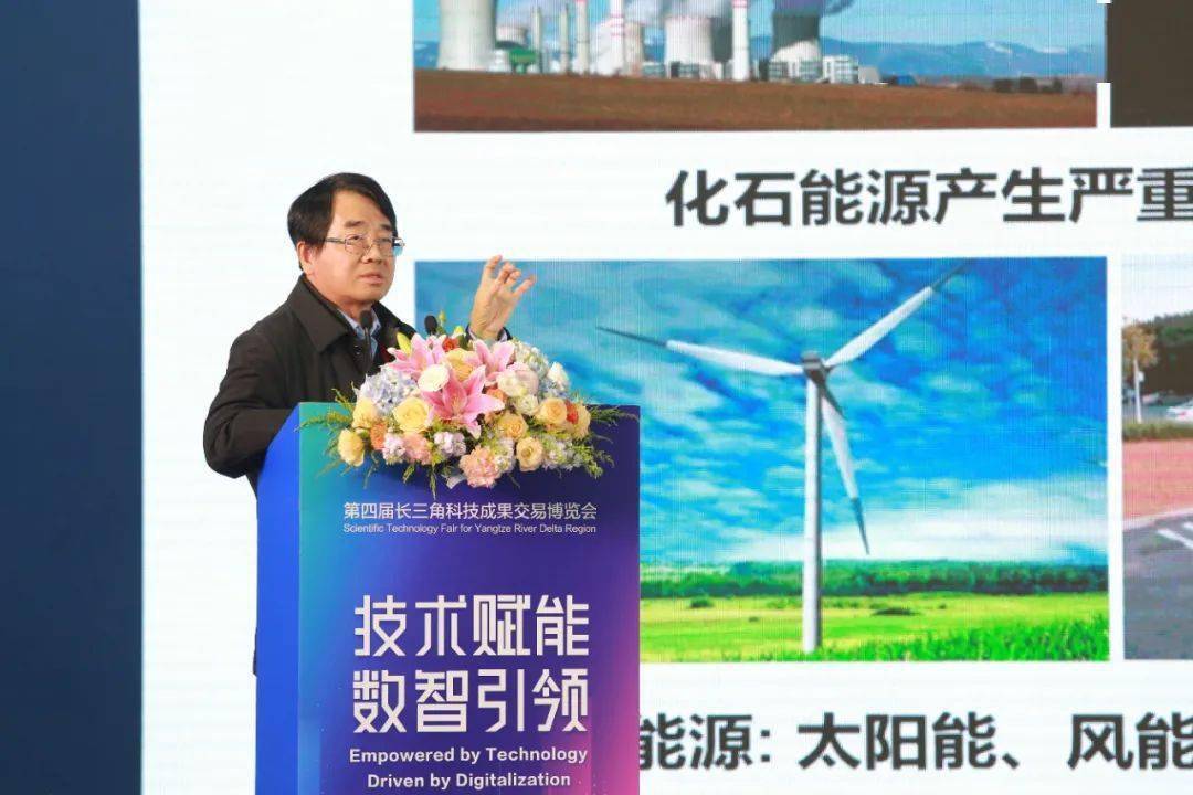 高大上！院士大咖齐聚这里，探讨未来产业如何“开道超车”