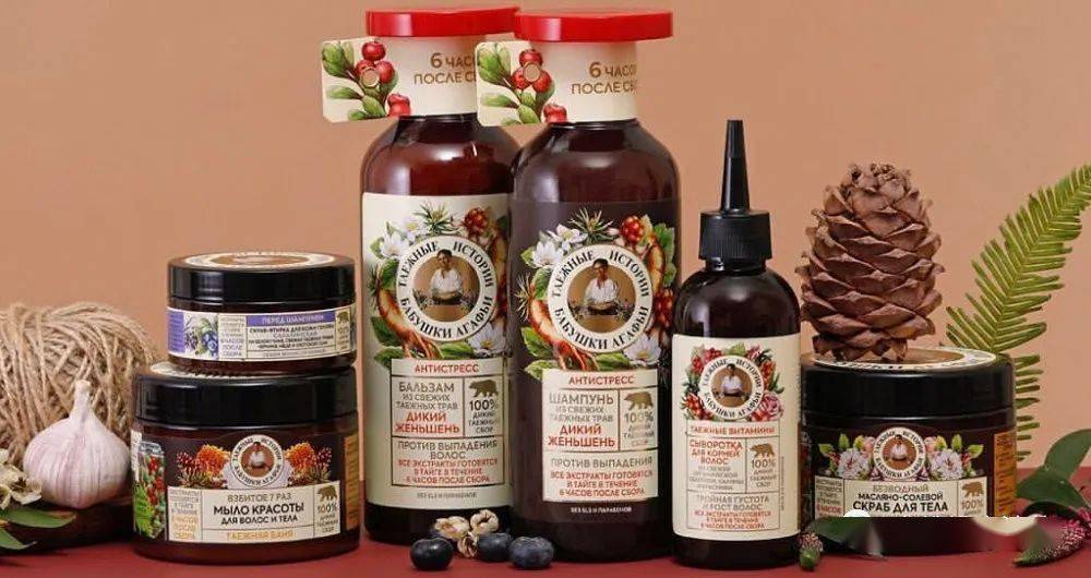 当"俄罗斯老奶奶"碰上"中国货郎" 跨境电商助推中俄合作_雅宝路