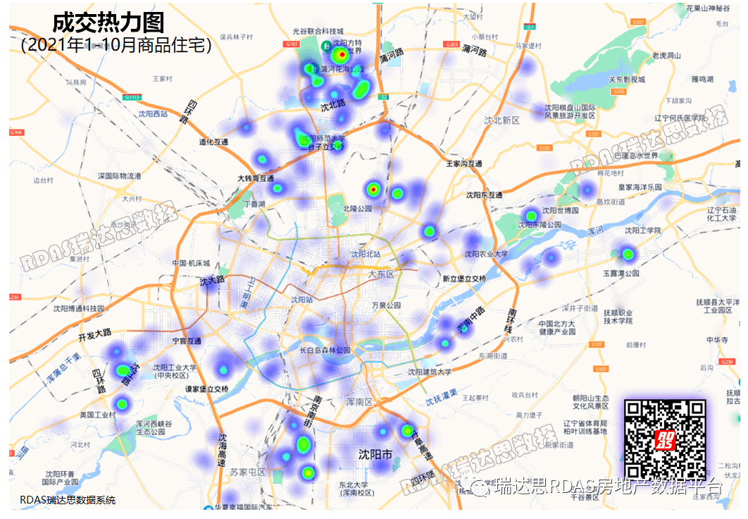 2021年110月瀋陽商品住宅成交熱力圖出爐快看看哪兒熱度最高