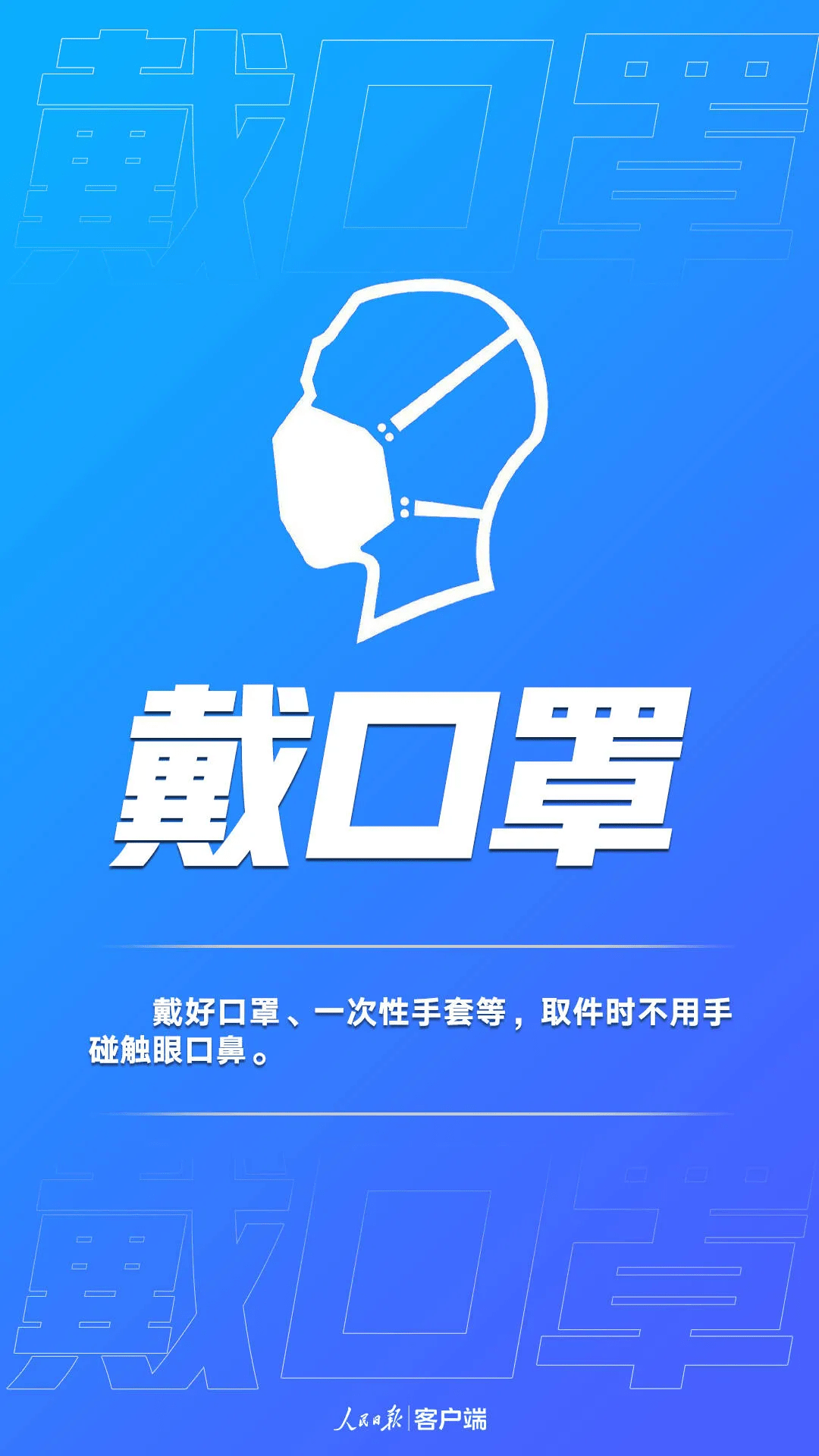 山西|最新通报！山西新增无症状感染者2例