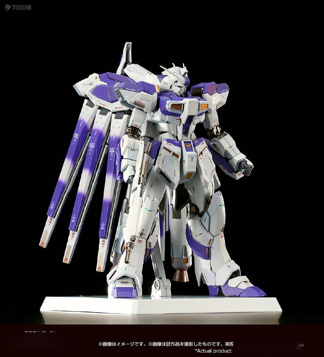 机体|模玩资讯：BANDAI METAL BUILD Hi-ν高达 先行官图
