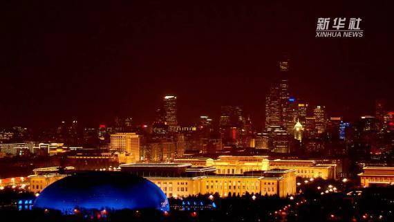 “偏偏喜欢你”！近乎全食的月偏食与你相遇