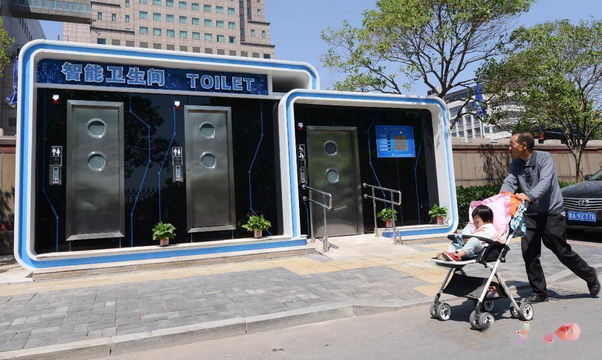 九游会J9 J9九游会【光明图刊】智能个性化厕所为社会增添新亮点(图5)