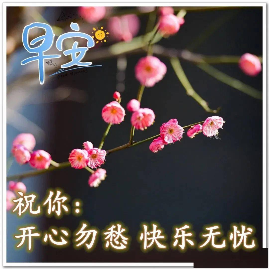 一个人和你在一起的时候对你好,是喜欢你.