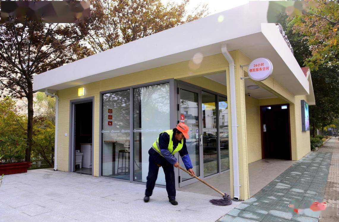 九游会J9 J9九游会【光明图刊】智能个性化厕所为社会增添新亮点(图6)