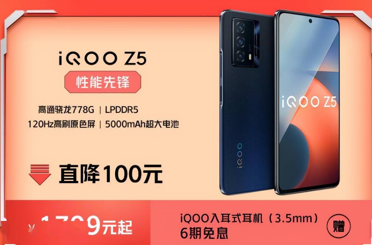 还在为双11换机烦恼？这几款手机是你的不二之选