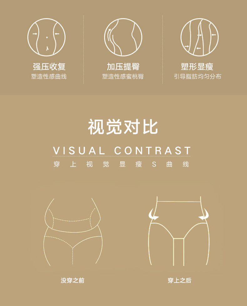 面料【992 | 分享】秋冬一条“小黑裤”，保暖百搭还显瘦，谁穿谁美！