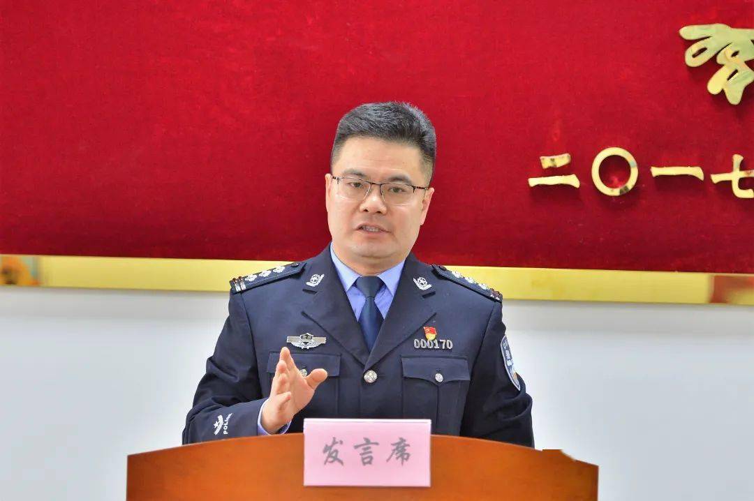 在新时代放飞青春之歌贵州省公安厅禁毒总队青年民警深入学习党的十九